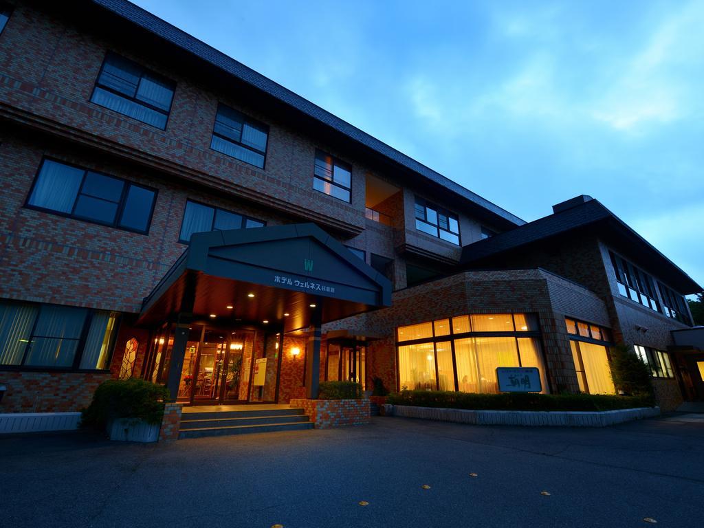 Hotel Wellness Suzukaji Komono Exterior photo